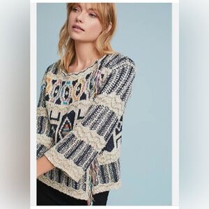 Anthropologie MOTH Spectra Fringe Cardigan